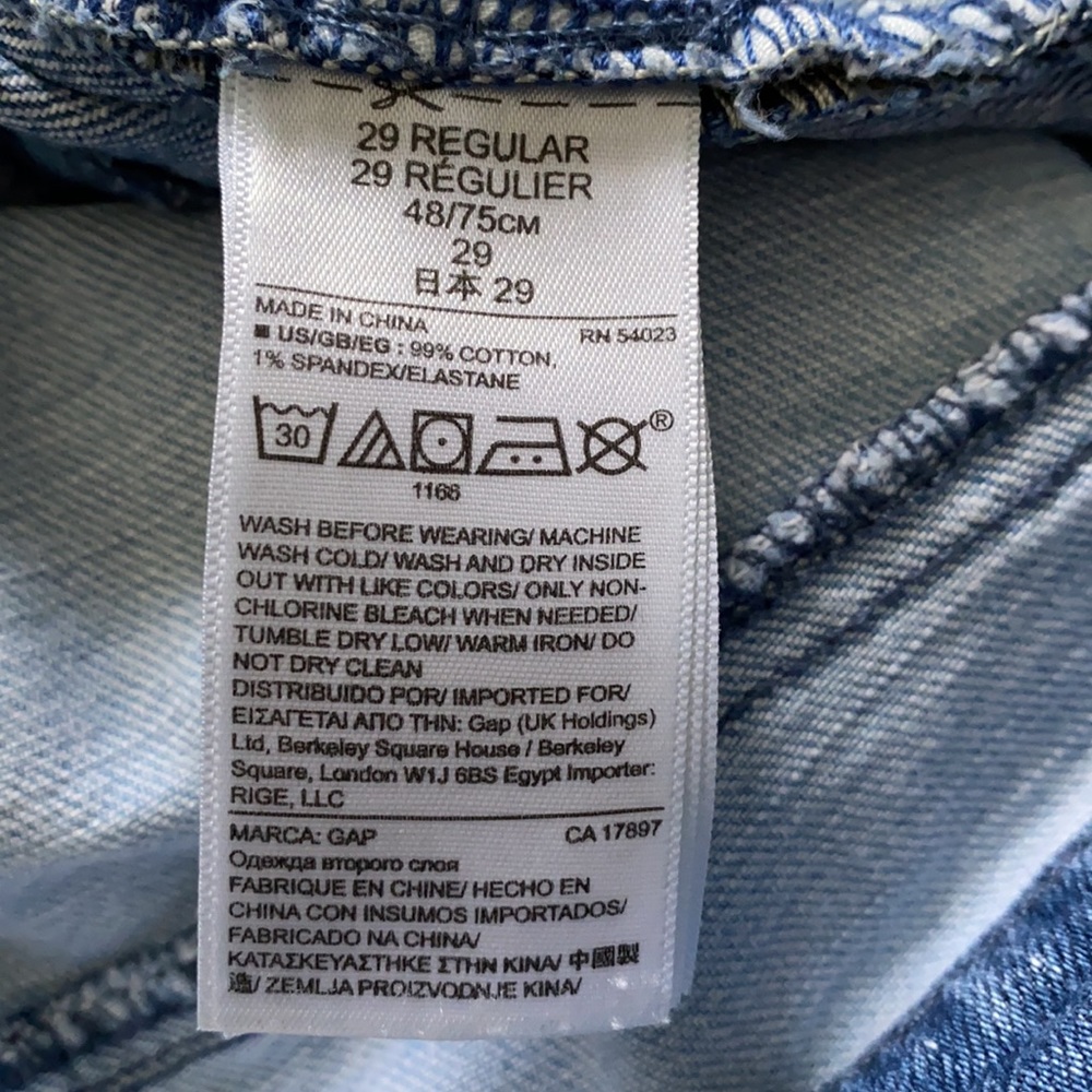 Gap Real Straight Jeans - Picture 14 of 14